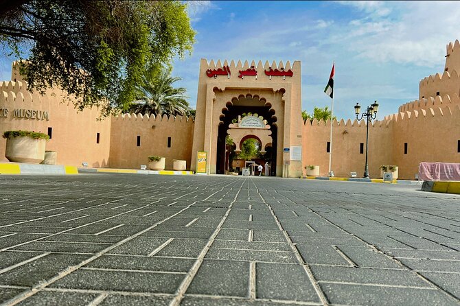 8 Hours Al Ain City Tour without lunch - Jebel Hafeet and the winding climb