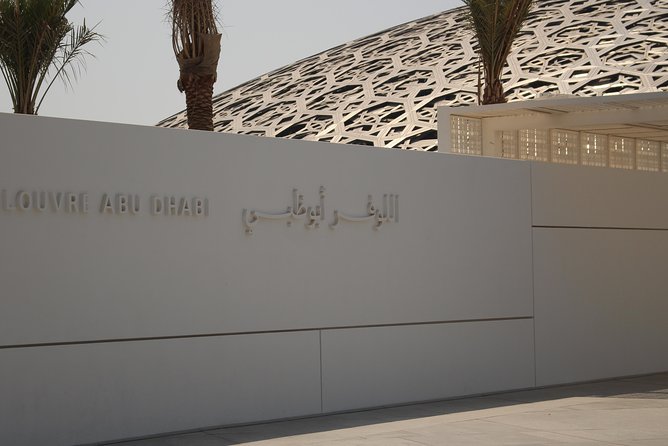 Abu Dhabi City Tour from Dubai - Full-Day Tour - Heritage Village and Abu Dhabi’s older traditions