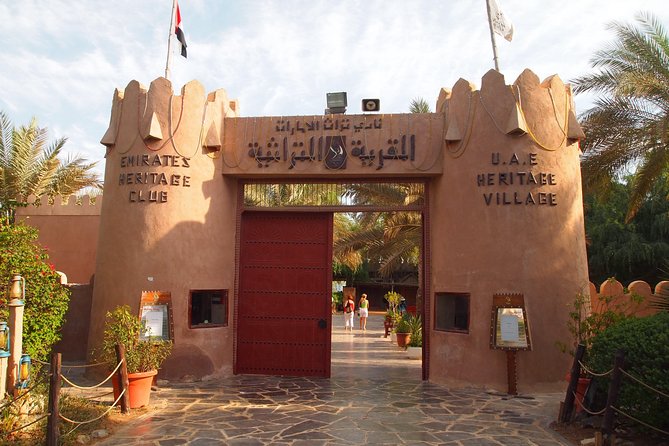 Abu Dhabi City Tour With Visit To Grand Mosque - Corniche and Saadiyat Island from the road