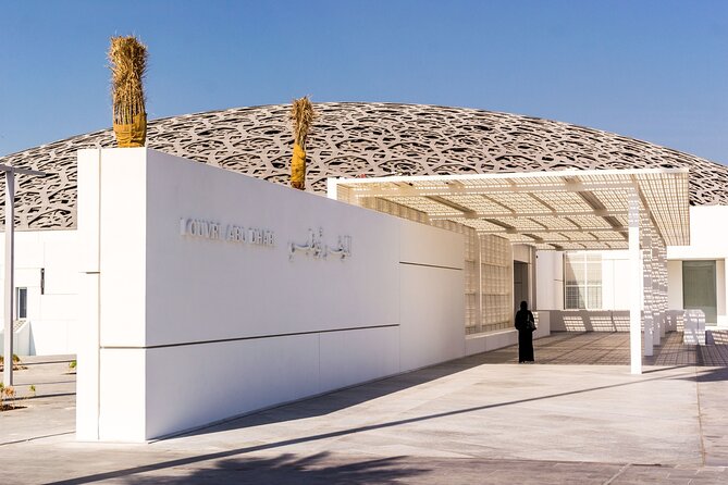 Abu Dhabi Premium Full-Day Sightseeing Tour From Dubai - Miraj Museum is the stop to question