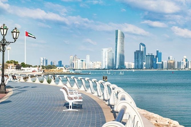 Advance Full Day Abu Dhabi City Tour - Time, group size, and the real pace