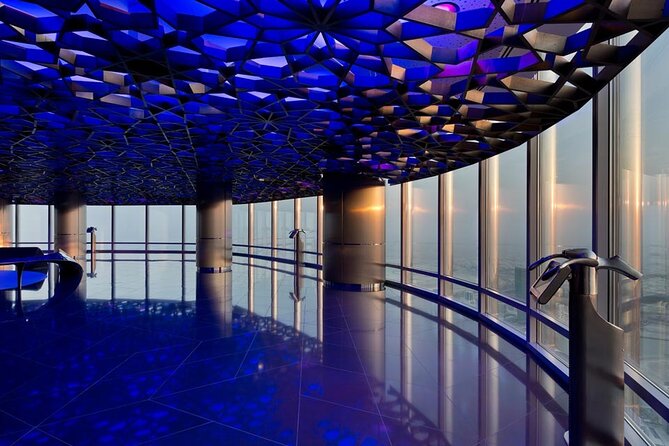At the Top Burj Khalifa Level 124 & 125 Admission Ticket - Is $58.01 good value?