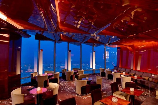 AtMosphere Lounge at 122nd floor of Burj Khalifa Tower with Private Transfers - The ride to level 122