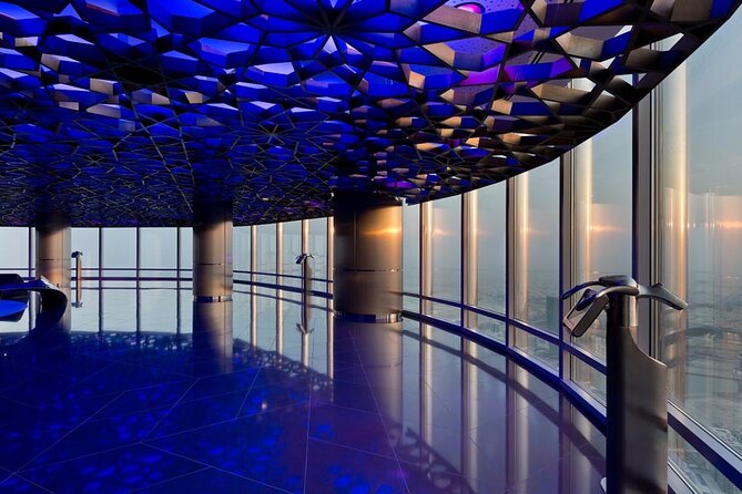 Burj Khalifa - At the Top Sky Ticket (Level 124, 125 & 148) - Weather, visibility, and photographs