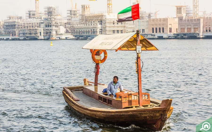Classic Dubai City Tour - Burj Al Arab begins with a practical photo stop