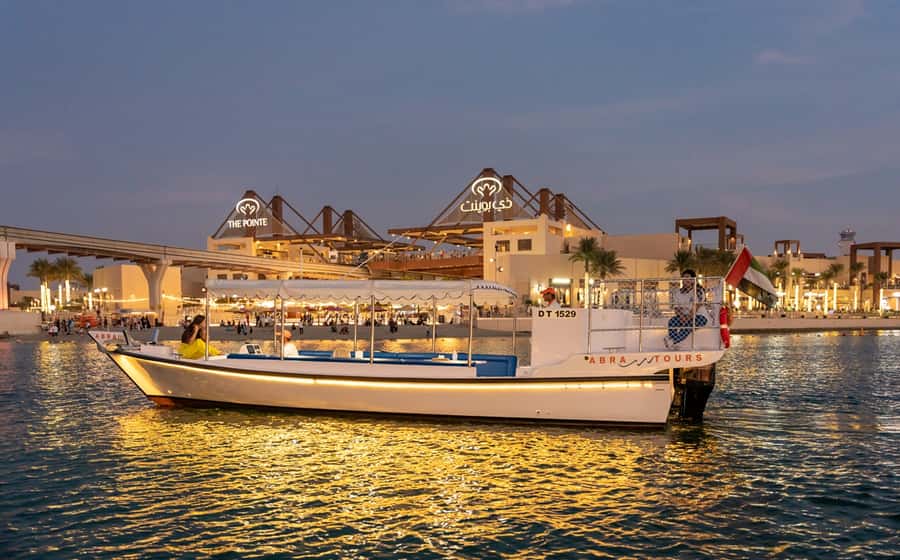 Dubai: Abra Boat Tour in Atlantis, Palm, Ain Dubai & Marina - Dubai Marina Mall and the return through the Marina
