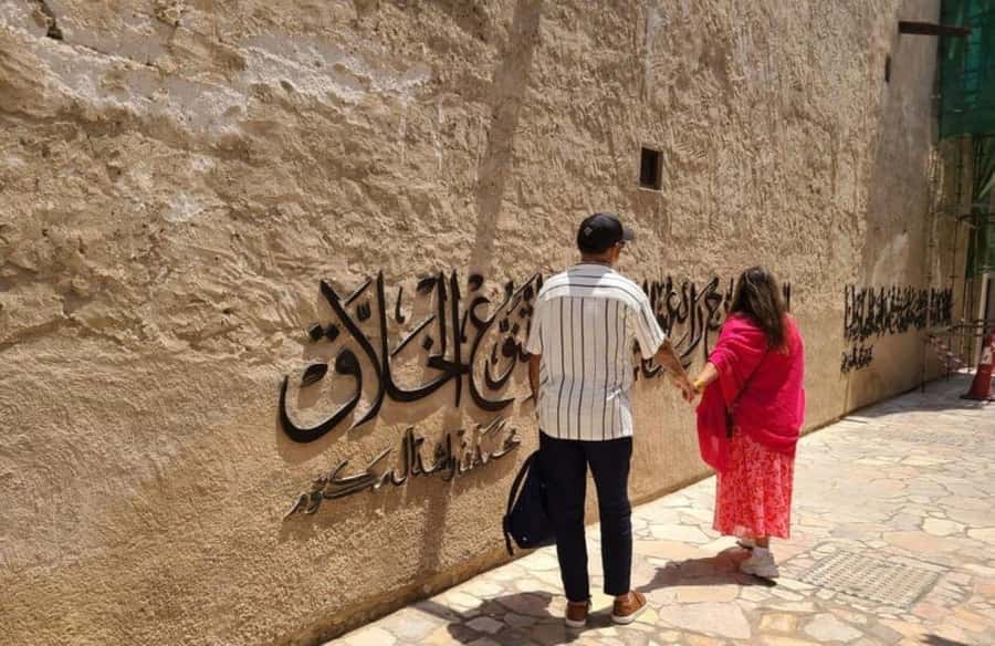 Dubai: City Tour of Creek, Souks, Frame, Burj Khalifa Entry - Zabeel Palace, Blue Mosque, and Jumeirah