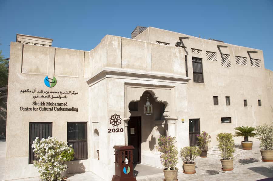 Dubai: Cultural Lunch at The Sheikh Mohammed Center - A cultural lunch in old Dubai