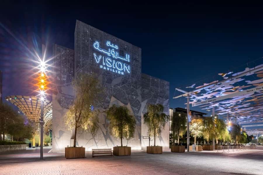 Dubai: Expo City Attractions Pass - Seeing Dubai Change at Vision