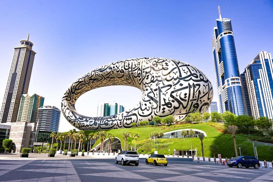 Dubai: Future Museum, Burj Al Arab, and Dubai Frame Tour - Museum of the Future: impressive from the outside