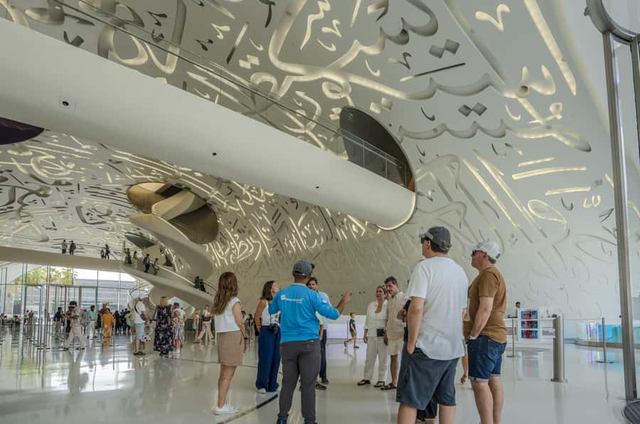 Dubai: Half-Day City Tour with Blue Mosque, Creek, and Souks - The Museum of the Future, seen from the outside