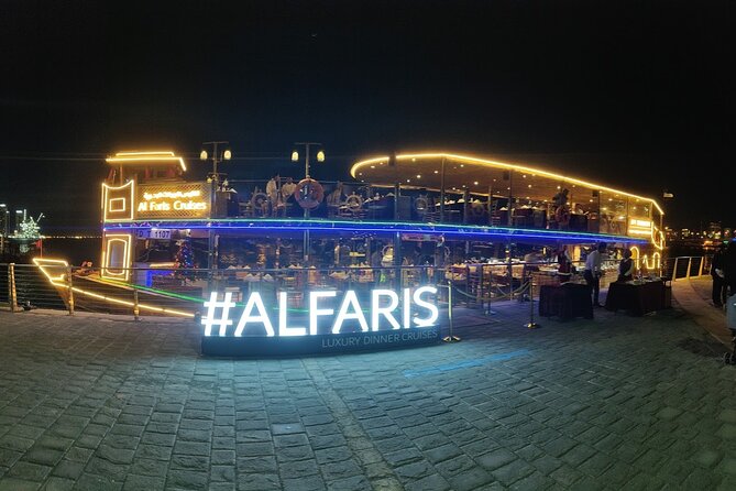 Dubai Luxury Canal Dinner Cruise with Optional Transfer - The first views: Al Jaddaf and Dubai Creek Harbour