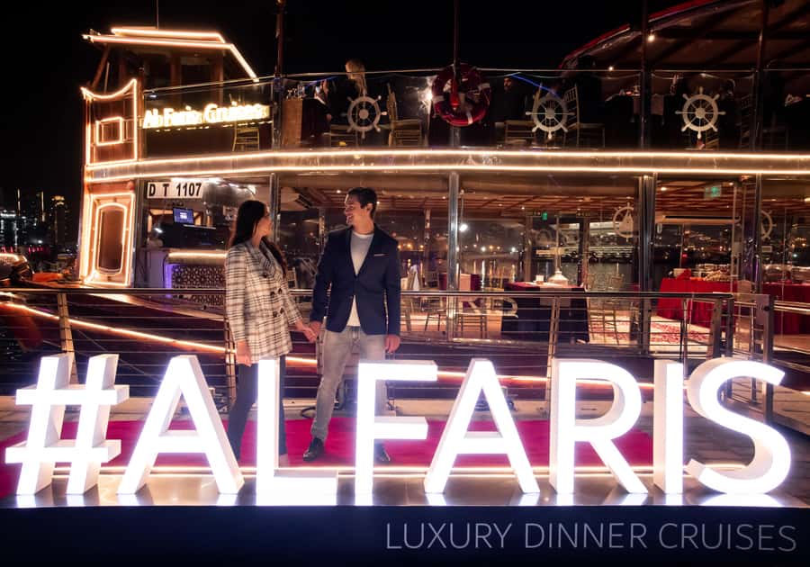 Dubai: Luxury Canal Dinner Cruise with Optional Transfers - The route from Festival City to Business Bay
