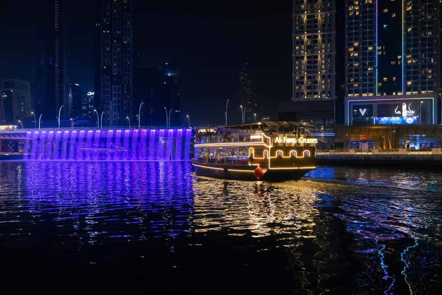 Dubai: Luxury Canal Dinner Cruise with Optional Transfers - Is $59 good value?