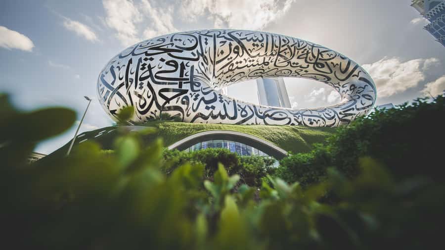 Dubai: Museum of the Future Admission Ticket - How long the visit takes