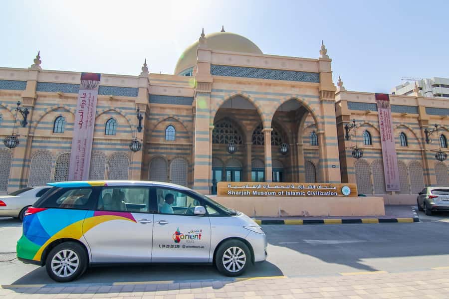 Dubai: The Pearl Of The Gulf - Half Day Sharjah City Tour - The Heritage Museum and Everyday Emirati Traditions
