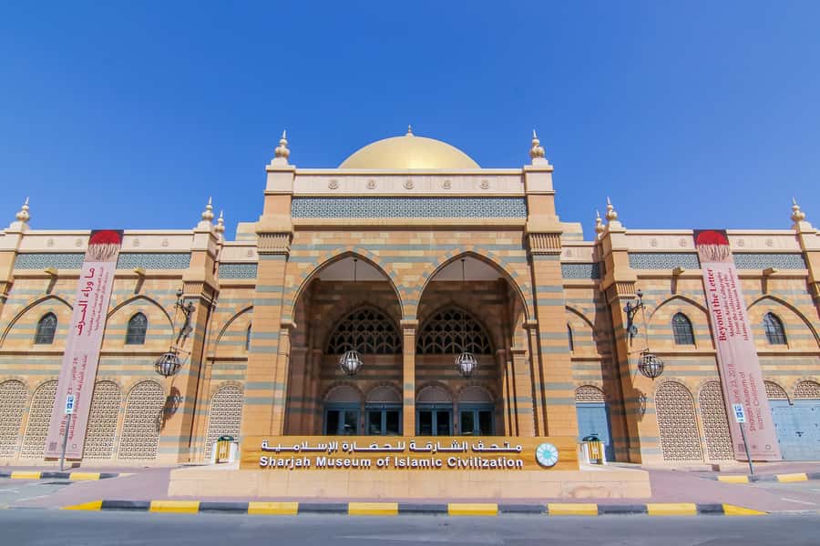 Dubai: The Pearl Of The Gulf - Half Day Sharjah City Tour - How Much Value Do You Get for $90?