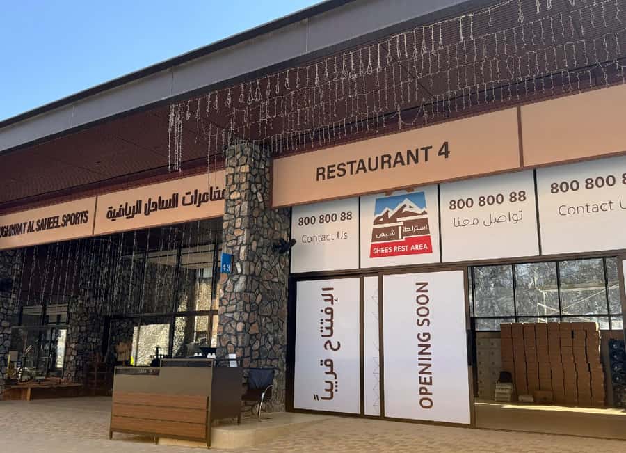 From Dubai: Fujairah City Tour - The pace, comfort, and small details