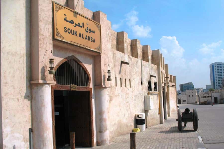 From Dubai: Sharjah Heritage & Culture Tour - Central Souq and the final shopping window