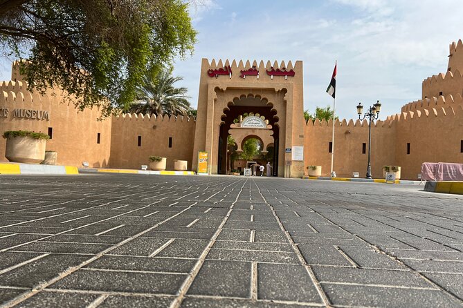 Full Day Al Ain City Tour with Lunch - Green Mubazzarah closes the day with a softer view