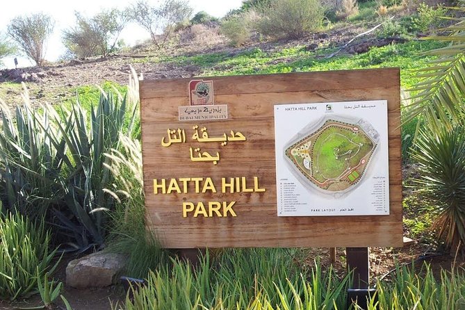 Hatta City Tour with Visit to Dam - Should you book the Hatta City Tour?