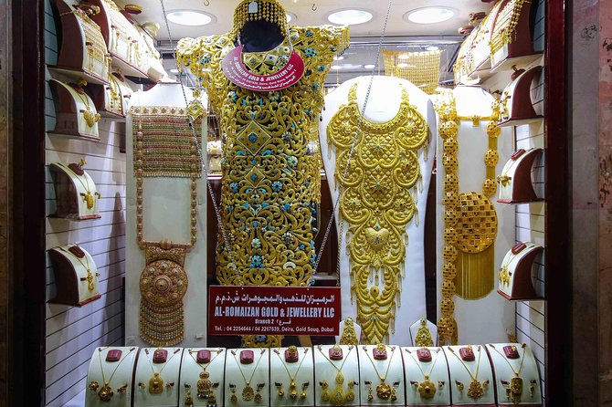 Old and Modern Dubai City Tour - Spice Souk: atmosphere in a short visit