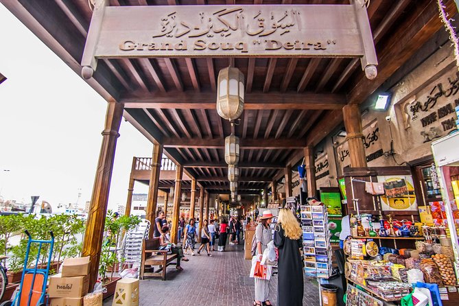 Private Dubai City Tour: A Premium Experience of Old and New - Spice Souk and Gold Souk in Deira