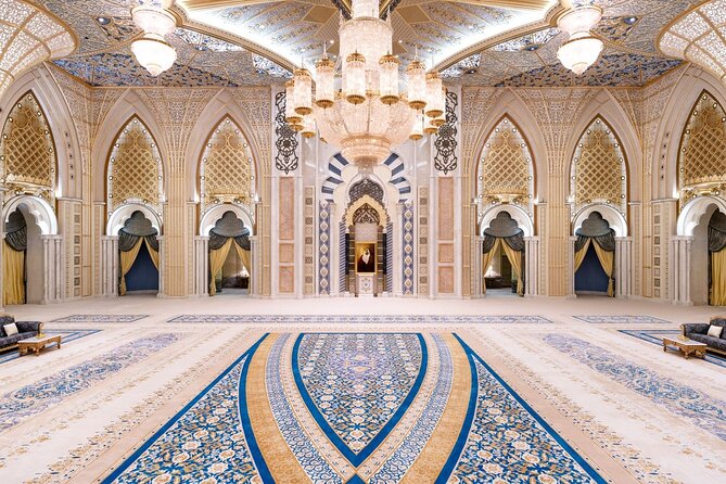 Qasr Al Watan Admission Ticket - Presidential Gifts and the language of diplomacy