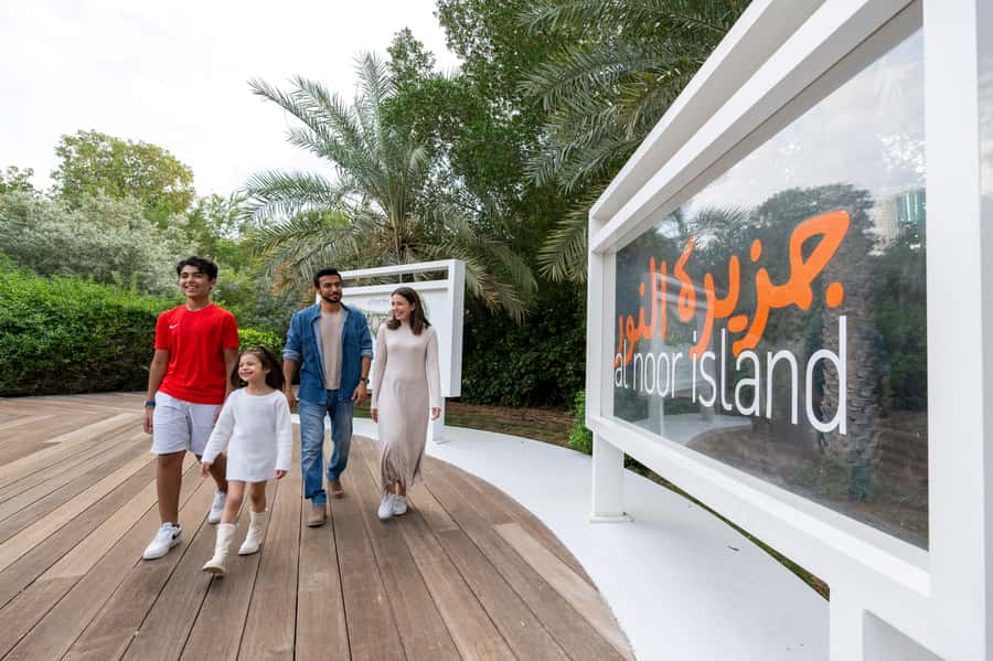 Sharjah: Al Noor Island and Butterfly House Entry Ticket - Who Will Enjoy Al Noor Island Most?