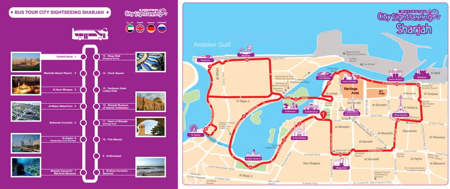 Sharjah: City Sightseeing Hop-On Hop-Off Bus Tour - Al Majaz Waterfront and the Sharjah Fountain