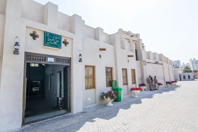 Sharjah City Sightseeing Tour - The Pearl of the Gulf - The Islamic Civilization Museum deserves your longest look