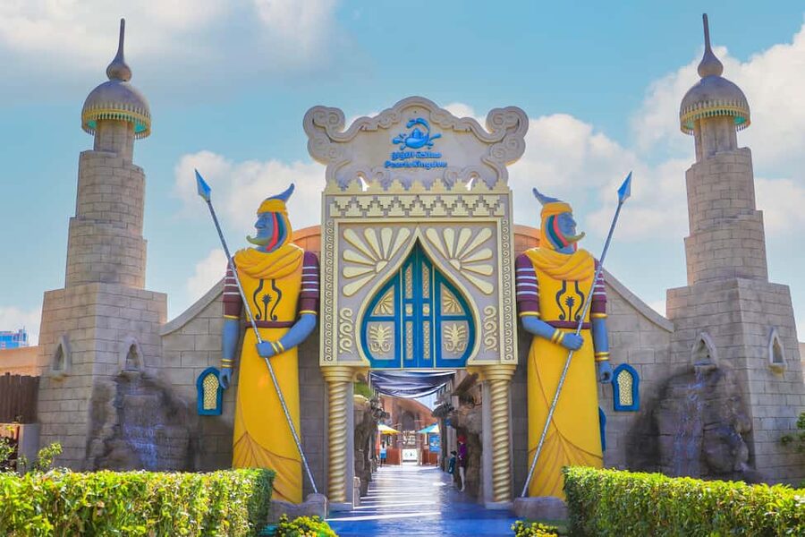 Sharjah: Pearls Kingdom Water Park Entry Ticket - Arriving at Al Montazah Park in Sharjah